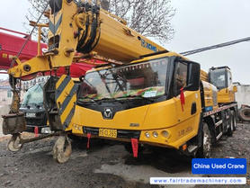 Buy XCMG XCT16 Used Crane / 2 Used XCMG XCT16 Crane 2018 Model / 2